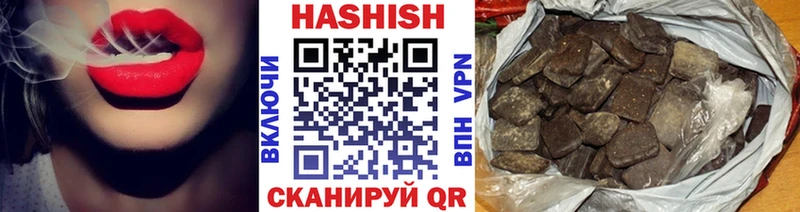 Наркошоп купить А ПВП  Мефедрон  Бошки Шишки  Галлюциногенные грибы  Cocaine  Курск