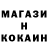 Каннабис AK-47 Anastasia Senatorowa