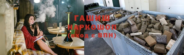 метадон Богородск
