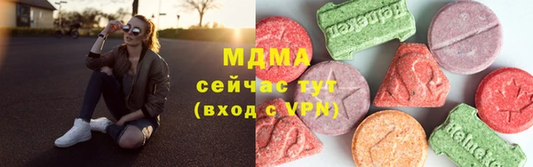 кокаин колумбия Богданович