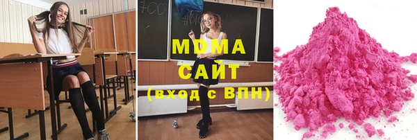 кокаин колумбия Богданович
