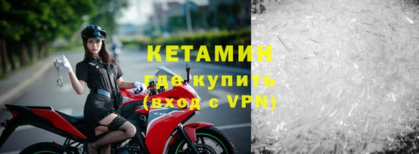 кокаин колумбия Богданович
