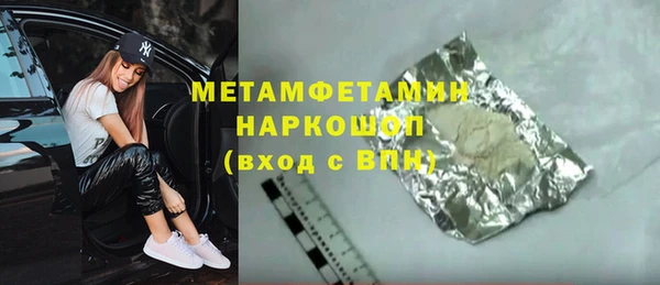 кокаин колумбия Богданович