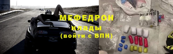 кокаин колумбия Богданович