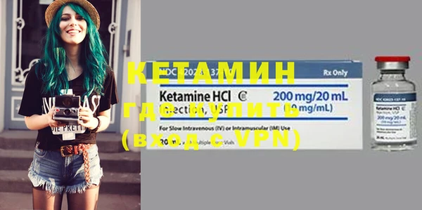 кокаин колумбия Богданович