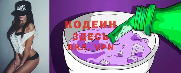 метадон Богородск