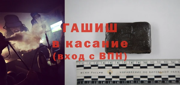 метадон Богородск