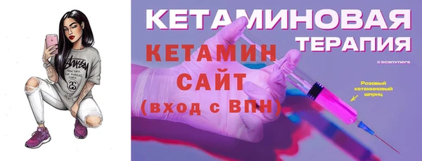кокаин колумбия Богданович