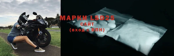 кокаин колумбия Богданович
