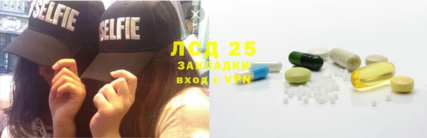 кокаин колумбия Богданович
