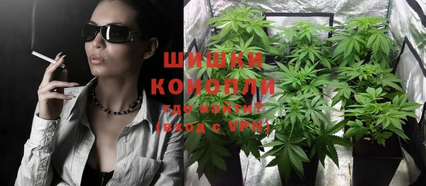 кокаин колумбия Богданович