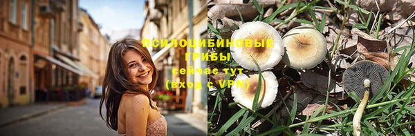 кокаин колумбия Богданович