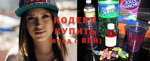 кокаин колумбия Богданович