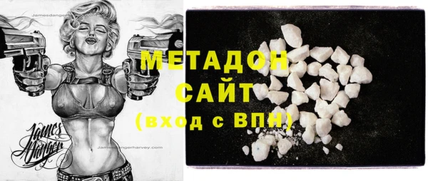 прущие грибы Богородицк