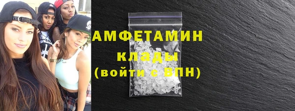 кокаин колумбия Богданович