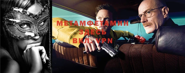 кокаин колумбия Богданович