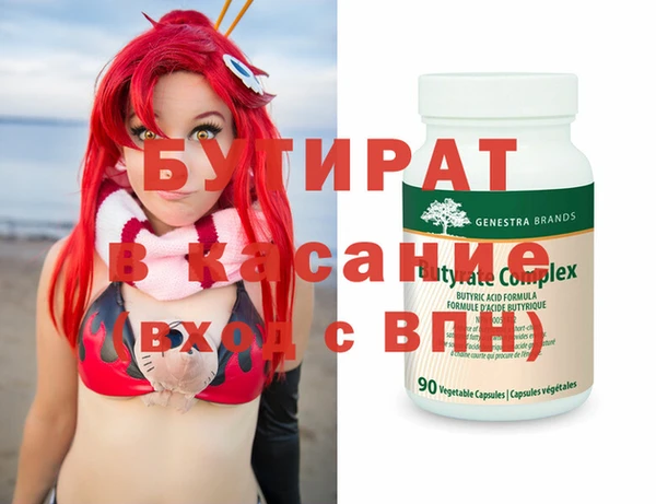 кокаин колумбия Богданович