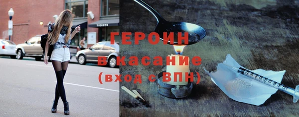 кокаин колумбия Богданович