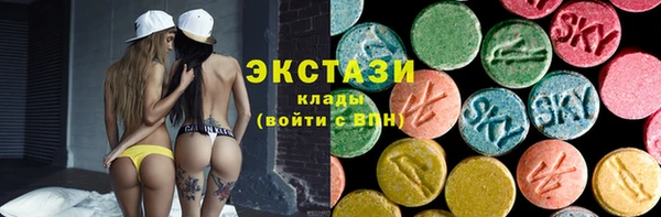 метадон Богородск