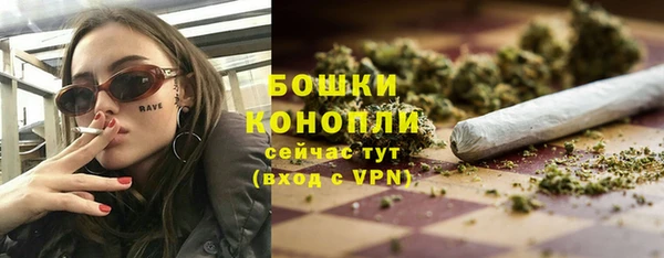 метадон Богородск