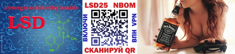Купить  Курск  ЛСД экстази ecstasy 