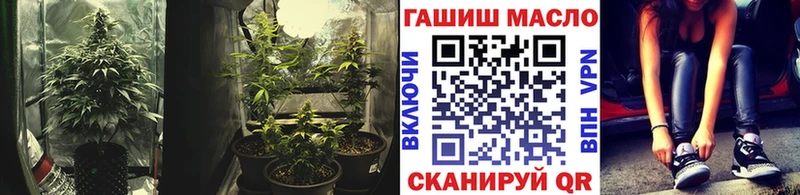 Купить  Курск  Дистиллят ТГК вейп 